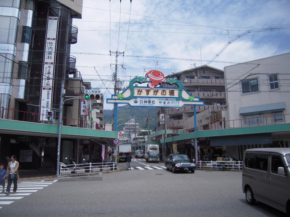 Other Environmental Photo. 400m up hill shopping street of Kasuga
