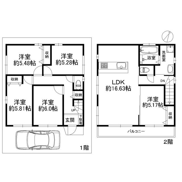 Floor plan. 44,800,000 yen, 5LDK, Land area 87.06 sq m , Building area 101.48 sq m
