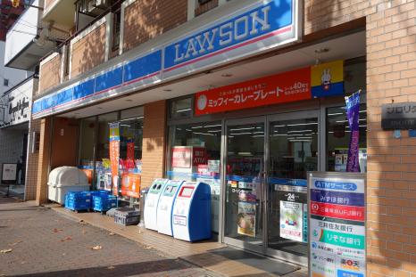 Convenience store. Lawson Kumochi Chome store up (convenience store) 840m