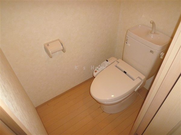 Toilet. With Washlet