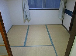 Living and room. Japanese-style room is 4.5 tatami room