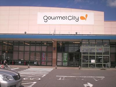 Supermarket. 400m until Gourmet City (Super)