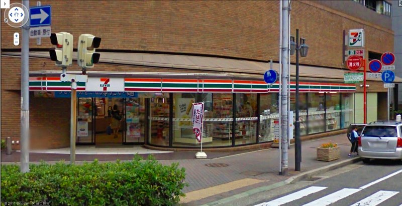 Convenience store. 50m until the Seven-Eleven (convenience store)