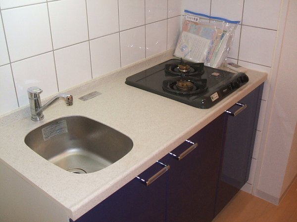 Kitchen. image