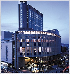 Shopping centre. 380m to Kobe International Conference Center SOL (shopping center)