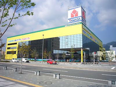 Home center. Yamada Denki Tecc Land 965m Kobe to head office (home improvement)