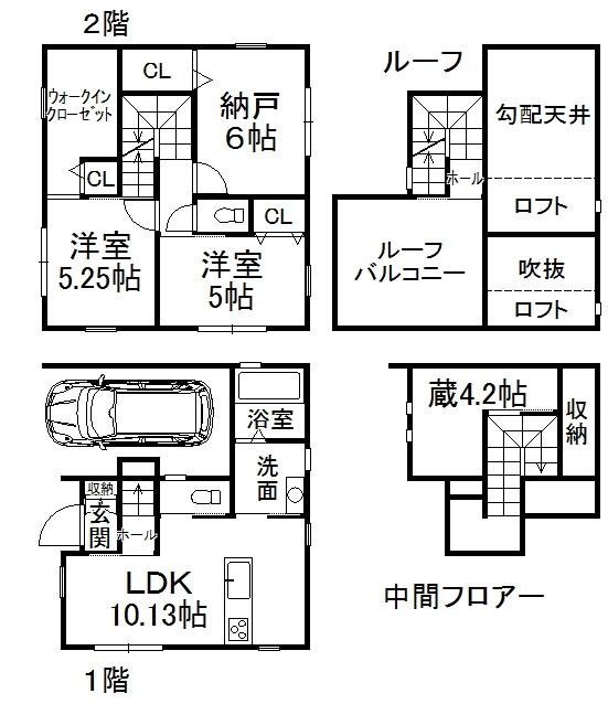 Floor plan. 30,800,000 yen, 2LDK + 2S (storeroom), Land area 56.22 sq m , Building area 86.86 sq m possible preview