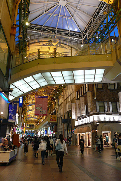 Shopping centre. 700m to Sannomiya center street (shopping center)