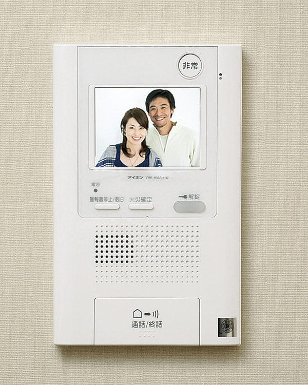Security.  [Color TV monitor with a hands-free intercom] Unlocking operation of the auto-lock can be done after checking the face of the visitors with a color monitor (same specifications)