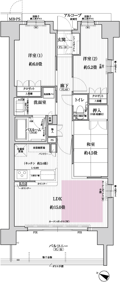 Floor: 3LDK, occupied area: 68.85 sq m, Price: 25,900,000 yen ~ 32,800,000 yen