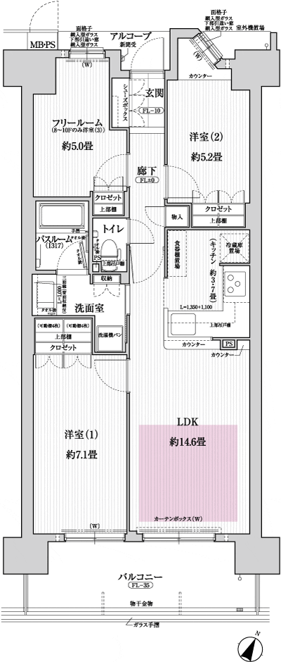 Floor: 2LDK + F ・ 3LDK, the area occupied: 67.9 sq m, Price: 29,900,000 yen ~ 35,500,000 yen