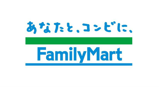 Convenience store. 120m to Family Mart (convenience store)