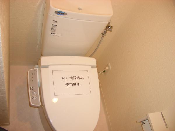 Toilet. Toilet is also be had made to clean!