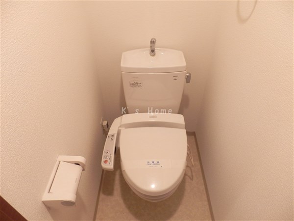 Toilet. With Washlet