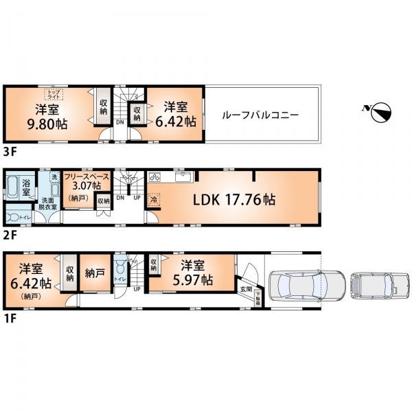 Floor plan. 43,800,000 yen, 3LDK+S, Land area 96.17 sq m , Building area 128.27 sq m Mato drawings