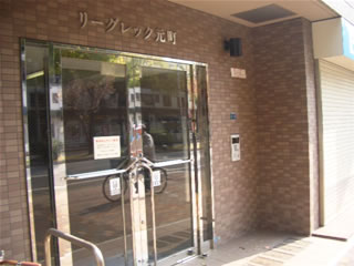 Entrance