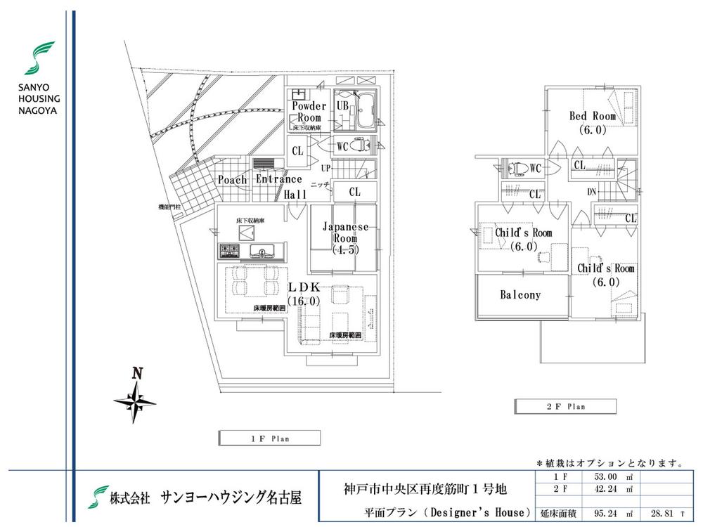 Floor plan. 53,900,000 yen, 4LDK, Land area 107.1 sq m , Glad to building area 95.24 sq m mom, All the room there housed! It will clean the inside of the room. 