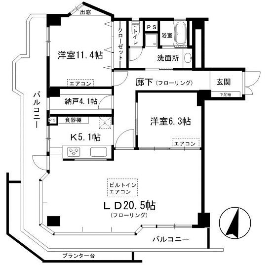 Floor plan. 2LDK + S (storeroom), Price 35,800,000 yen, Footprint 110.27 sq m , Balcony area 19.46 sq m Maison Kitano Floor plan