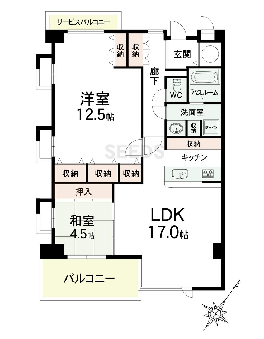 Floor plan. 3LDK, Price 18.3 million yen, Occupied area 83.63 sq m , Balcony area 10.94 sq m
