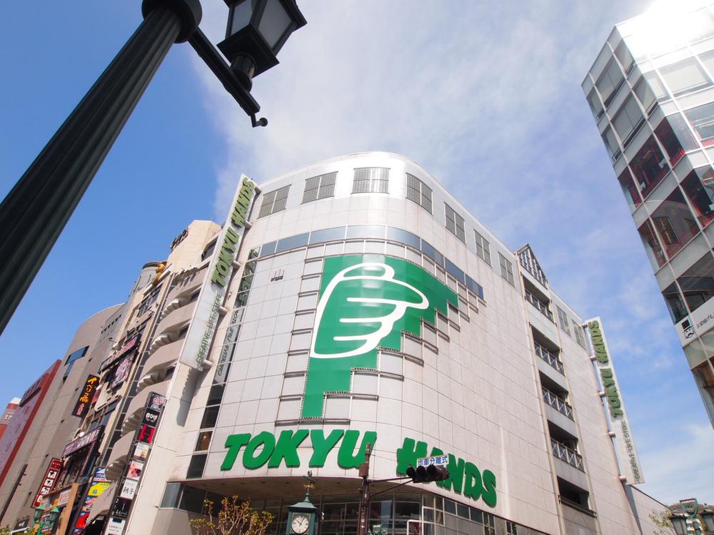 Shopping centre. To Tokyu Hands 320m