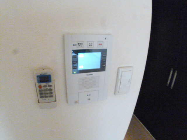 Security. Intercom had with TV monitor.