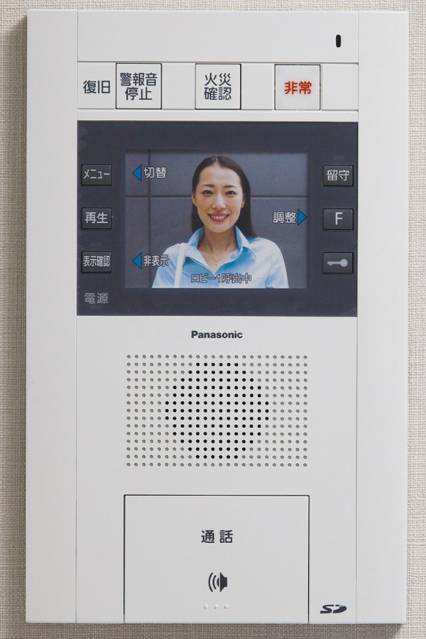 Security.  [Intercom with color monitor] You can check the visitor in the color video and audio, Easy to operate with touch panel, Video recording ・ Recording is possible. Also, It has also been equipped with emergency button to alarm to the control room and security company (same specifications)