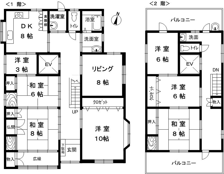 Floor plan. 90 million yen, 8DK, Land area 298.9 sq m , Building area 187.34 sq m