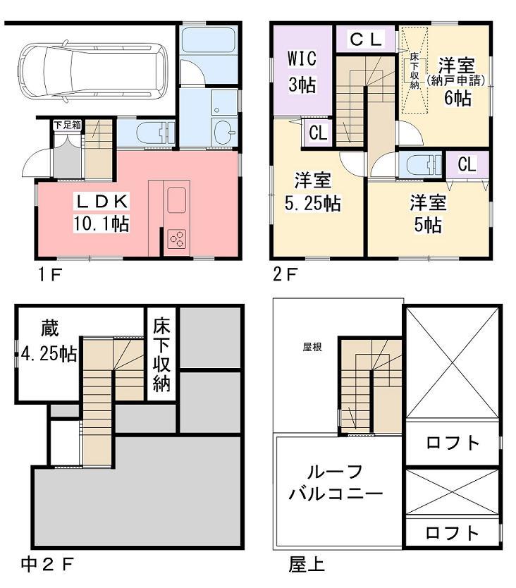 Floor plan. 30,800,000 yen, 2LDK + 2S (storeroom), Land area 56.22 sq m , Building area 86.86 sq m large Nippon Express 6-chome, newly built single-family Floor plan