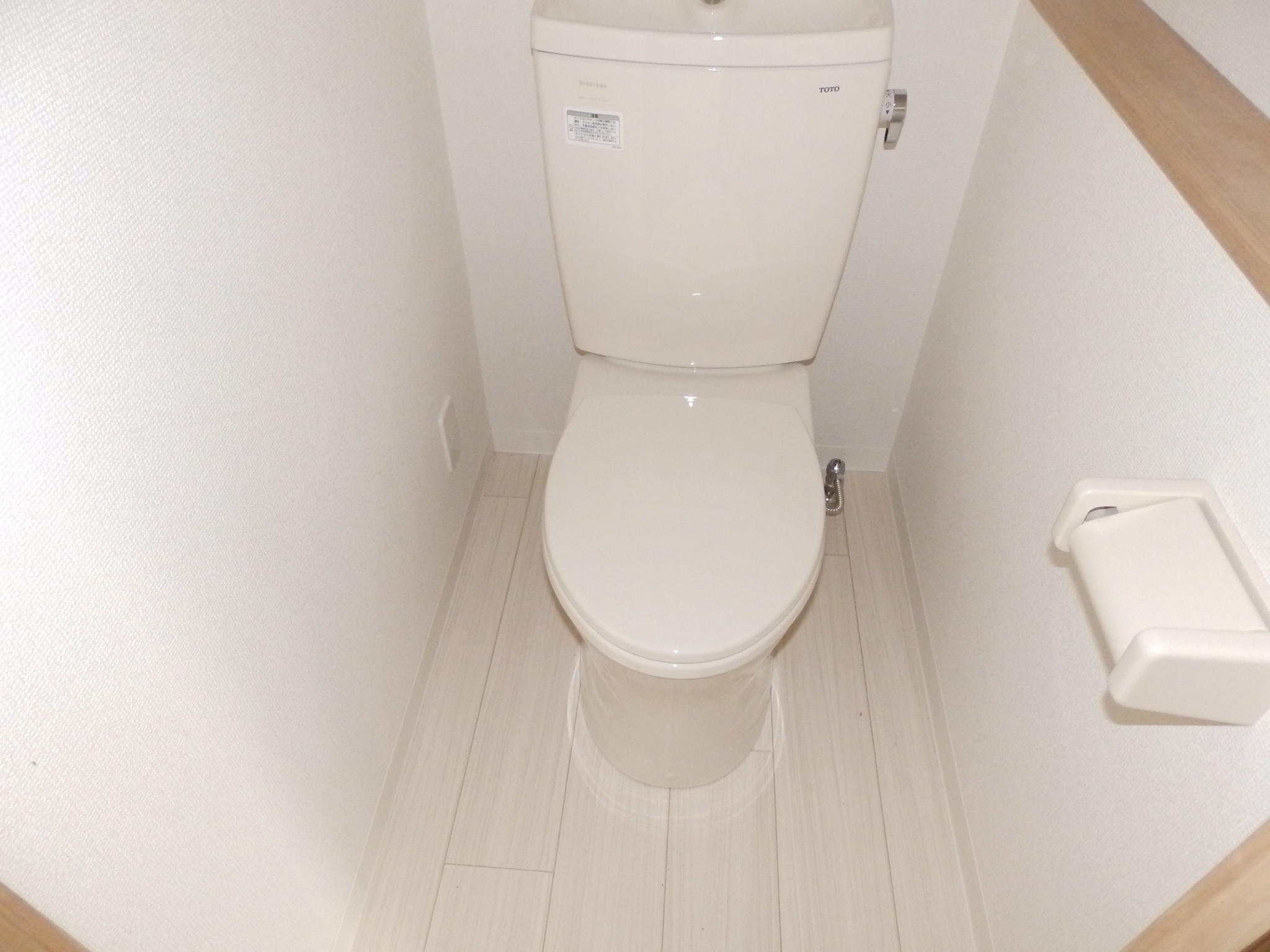 Toilet. It is a new article