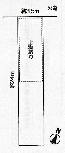 Compartment figure. Land price 11.8 million yen, Land area 84.94 sq m