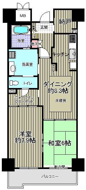 Floor plan. 2DK + S (storeroom), Price 13.5 million yen, Occupied area 64.72 sq m , Balcony area 8.04 sq m
