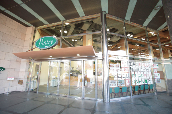 Surrounding environment. Food specialty Pavilion Pantry (business hours / 10:00 ~ 22:00) (4-minute walk ・ About 290m)