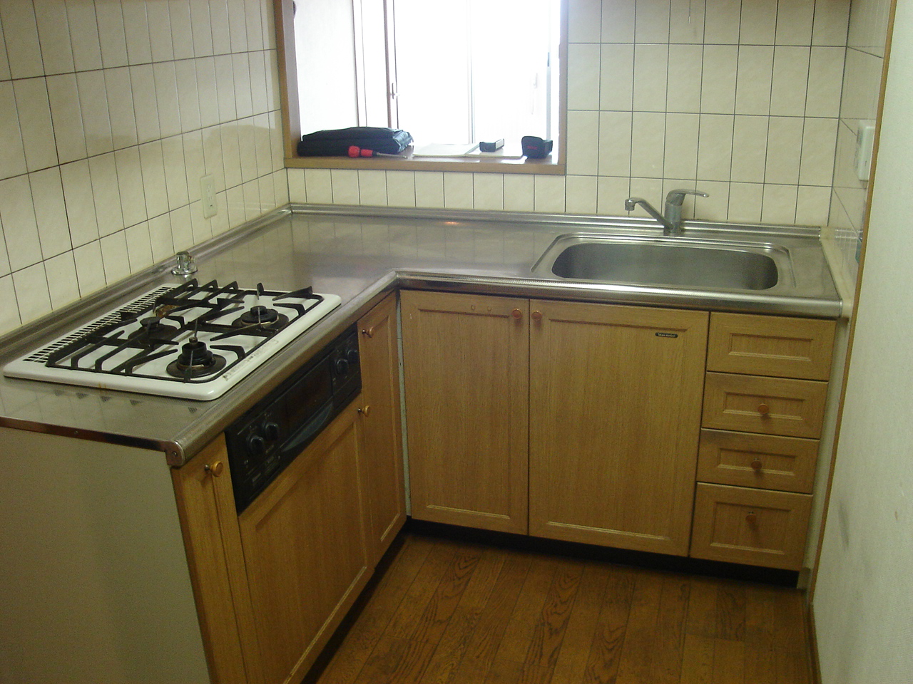 Kitchen. It is a popular system Kitchen