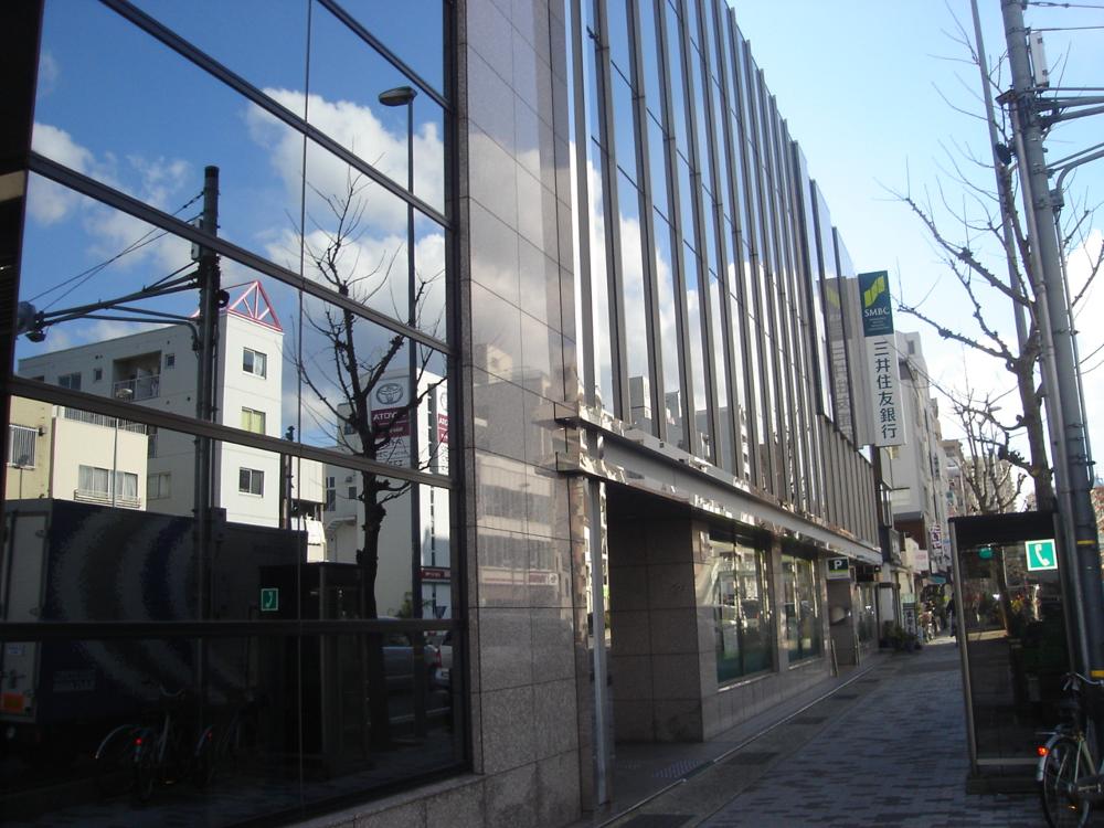 Bank. Sumitomo Mitsui Banking Corporation Konan 381m to the branch (Bank)