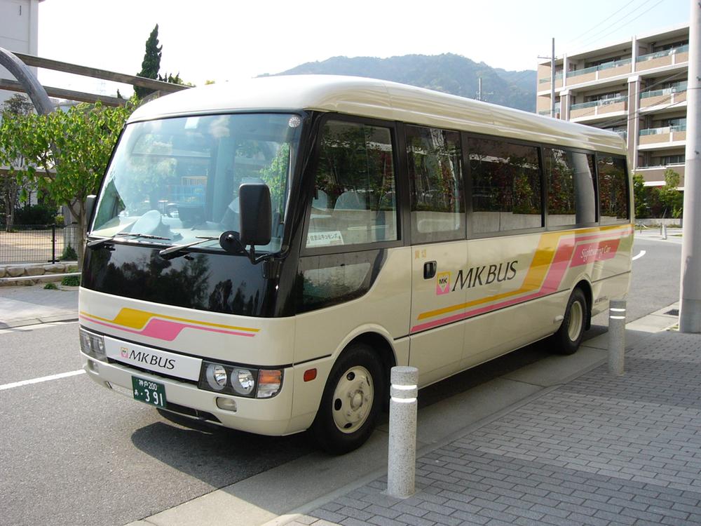 Other. Free shuttle bus