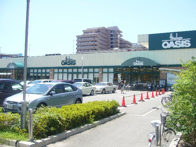 Supermarket. 583m to Hankyu Oasis Motoyamaminami store (Super)
