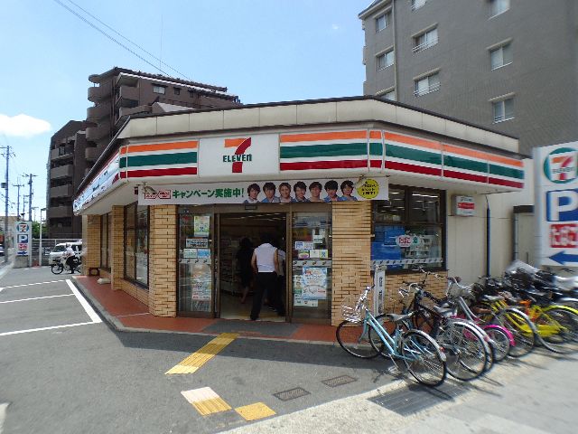 Convenience store. Seven-Eleven 306m to Kobe Motoyama Station Minamiten (convenience store)