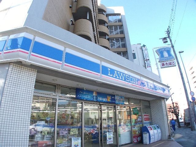 Convenience store. Lawson Mikagenaka cho chome store up (convenience store) 186m