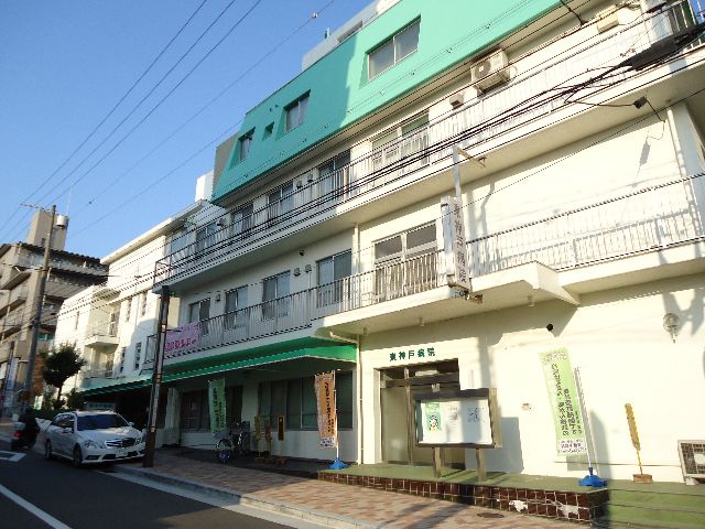 Hospital. 512m to Kobe health Republic Board Higashikanbe Hospital (Hospital)