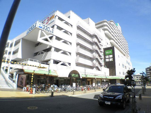 Shopping centre. Mac House Selva Konan Yamate shop until the (shopping center) 464m