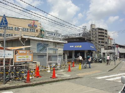 Other. 240m until the Hanshin Aoki Station