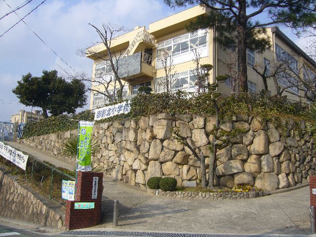Primary school. 1104m to Kobe Municipal Mikage north elementary school (elementary school)