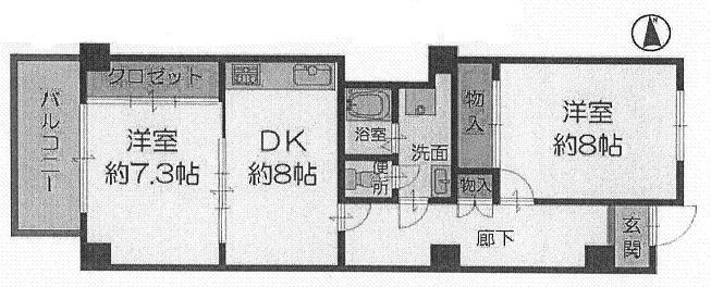 Floor plan. 2DK, Price 13.5 million yen, Occupied area 61.75 sq m , Immediate Available at the balcony area 6 sq m room renovated!