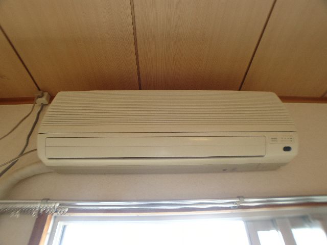 Other Equipment. Air conditioning installation completed.
