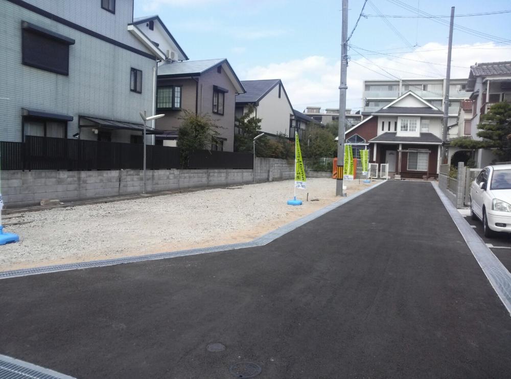 Local appearance photo. Local (11 May 2013) Shooting