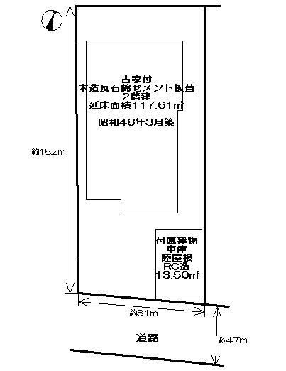 Compartment figure. Land price 39,800,000 yen, Land area 152 sq m