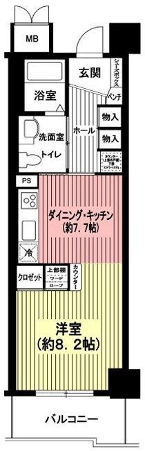 Floor plan. Price 6.9 million yen, Occupied area 43.64 sq m , Balcony area 5.7 sq m