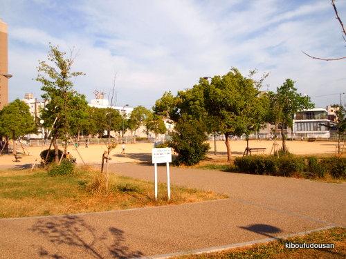 park. 571m to a small nearest park