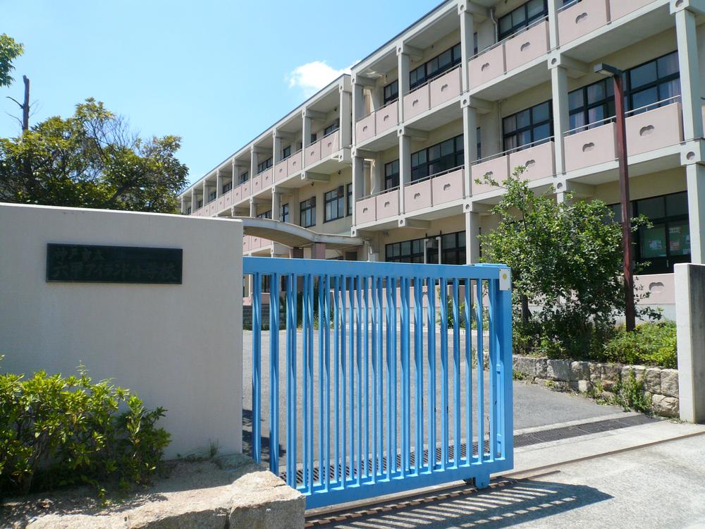 Primary school. 695m to Kobe Municipal Rokko Island Elementary School
