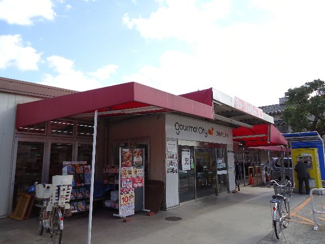 Supermarket. 187m to Daiei Gourmet City Sumiyoshi store (Super)